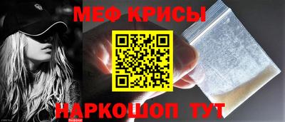 марихуана Шебекино
