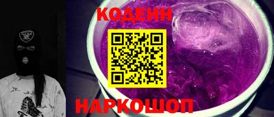 марихуана Шебекино