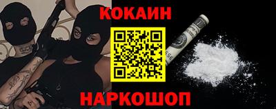 первитин Шахты