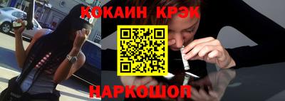 первитин Шахты