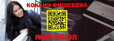 марихуана Шебекино