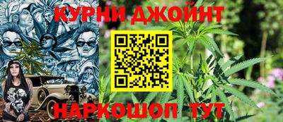 первитин Шахты