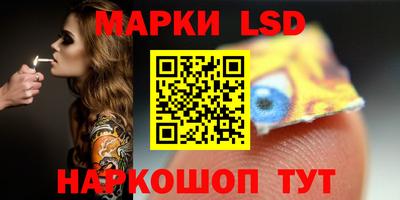 первитин Шахты