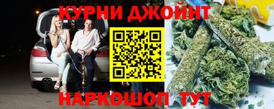 первитин Шахты