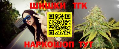 первитин Шахты