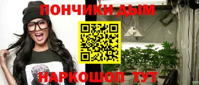 первитин Шахты