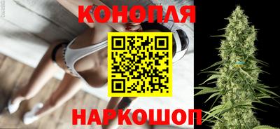 первитин Шахты