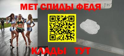марихуана Шебекино