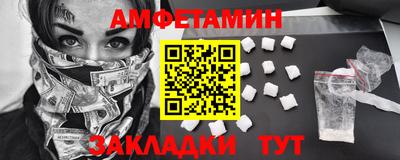 марихуана Шебекино