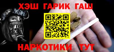 первитин Шахты