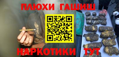 первитин Шахты