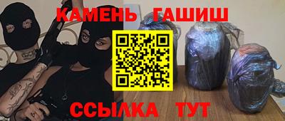 первитин Шахты