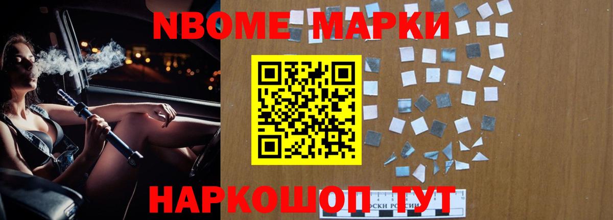 LSD-25 экстази кислота Борзя